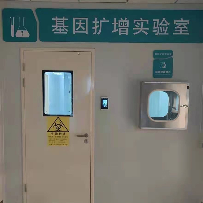 無菌醫(yī)療